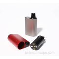 充電式の煙の吸血ペン